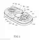 Fig. 02 - Portable swing-type communication device for games and hinge apparatus thereof