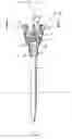 Fig. 01 - Attachment for golf tee