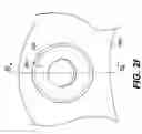 Fig. 06 - Multi-component lacrosse stick head