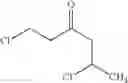 Fig. 72 - Substituted phenylketoenols