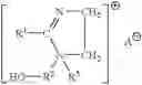 Fig. 07 - Compositions for lipophilic fluid systems comprising 1,2-hexanediol