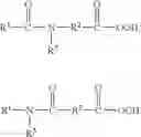Fig. 45 - Catalysts and methods for catalytic oxidation