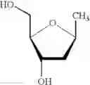Fig. 40 - Polymer compositions and methods for their use