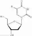 Fig. 43 - Polymer compositions and methods for their use