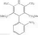 Fig. 41 - C-nitroso compounds and use thereof