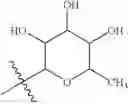 Fig. 33 - Polyene polyketides, processes for their production and their use as a pharmaceutical