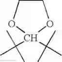 Fig. 40 - Polyene polyketides, processes for their production and their use as a pharmaceutical