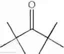 Fig. 43 - Polyene polyketides, processes for their production and their use as a pharmaceutical