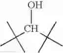 Fig. 46 - Polyene polyketides, processes for their production and their use as a pharmaceutical