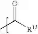 Fig. 53 - Polyene polyketides, processes for their production and their use as a pharmaceutical