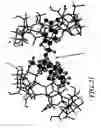 Fig. 23 - Artemisinins with improved stability and bioavailability for therapeutic drug development and application