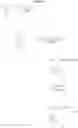 Fig. 09 - Serotonergic 5HTreceptor compounds for treating ocular and CNS disorders