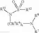 Fig. 22 - Serotonergic 5HTreceptor compounds for treating ocular and CNS disorders