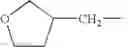 Fig. 08 - Active ingredient combinations having insecticidal and acaricidal properties