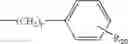Fig. 08 - A1 adenosine receptor antagonists