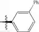 Fig. 40 - Compounds as opioid receptor modulators