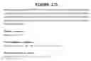 Fig. 136 - Secreted and transmembrane polypeptides and nucleic acids encoding the same