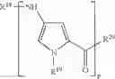 Fig. 83 - Negatively charged minor groove binders