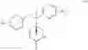 Fig. 07 - Method for the preparation of aryl ethers