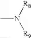 Fig. 08 - Hydrolytic kinetic resolution of cyclic substrates