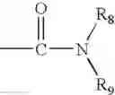 Fig. 09 - Hydrolytic kinetic resolution of cyclic substrates