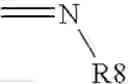 Fig. 10 - Hydrolytic kinetic resolution of cyclic substrates