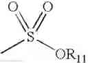 Fig. 16 - Hydrolytic kinetic resolution of cyclic substrates