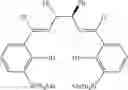 Fig. 59 - Hydrolytic kinetic resolution of cyclic substrates