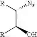 Fig. 64 - Hydrolytic kinetic resolution of cyclic substrates