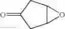 Fig. 69 - Hydrolytic kinetic resolution of cyclic substrates