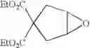 Fig. 75 - Hydrolytic kinetic resolution of cyclic substrates