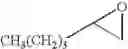 Fig. 89 - Hydrolytic kinetic resolution of cyclic substrates