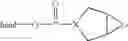 Fig. 90 - Hydrolytic kinetic resolution of cyclic substrates