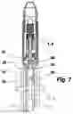 Fig. 08 - Intra-urethral sphincter and method and means for anchoring it in a urethra