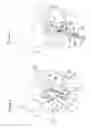 Fig. 02 - Vaginal rejuvenation