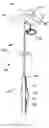 Fig. 02 - Electrophysiology/ablation catheter having deflection assembly