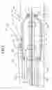 Fig. 03 - Rotatable catheter assembly