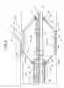 Fig. 05 - Rotatable catheter assembly