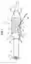 Fig. 02 - Rotatable catheter assembly