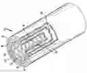 Fig. 01 - Drug delivery device