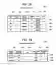 Fig. 23 - Referral system for handling information on order entry and sales