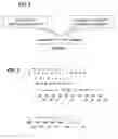 Fig. 03 - Structured document processing method, structured document processing system, and program for same