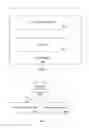 Fig. 04 - Methods and systems for providing personalized frequently asked questions