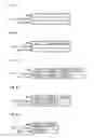 Fig. 03 - Method and apparatus for retrieving natural language text