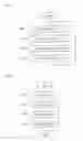 Fig. 08 - Method and apparatus for retrieving natural language text