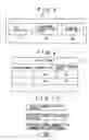 Fig. 09 - Data communicating apparatus, data communicating method, and program
