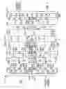Fig. 08 - Flexible accumulator in digital signal processing circuitry
