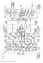 Fig. 09 - Flexible accumulator in digital signal processing circuitry