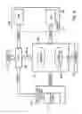 Fig. 10 - Multi-processor data coherency