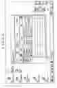 Fig. 19 - Information transmission/reception device